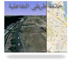 صورة