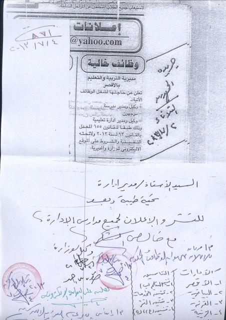 صورة
