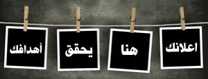 صورة