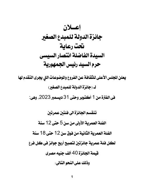 صورة