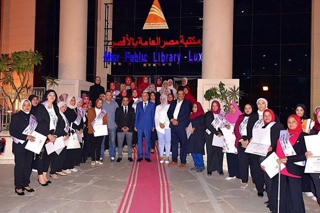 اخبار الاقصر