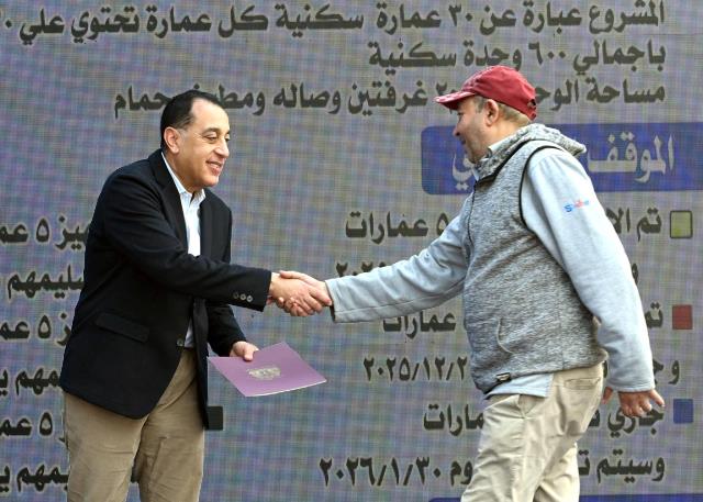 اخبار الاقصر