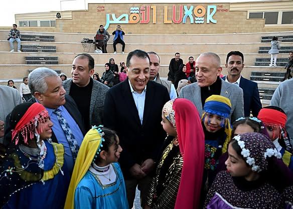 اخبار الاقصر