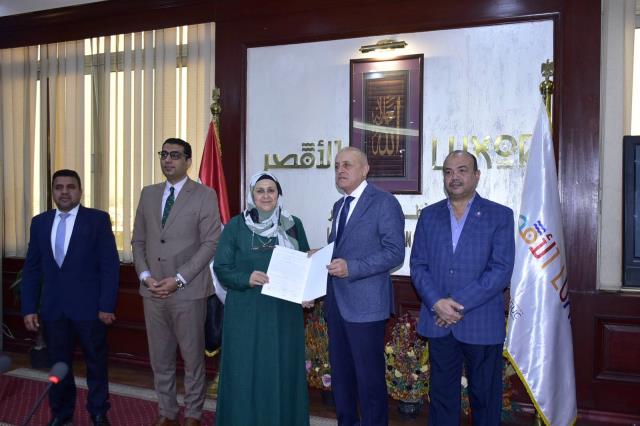 اخبار الاقصر