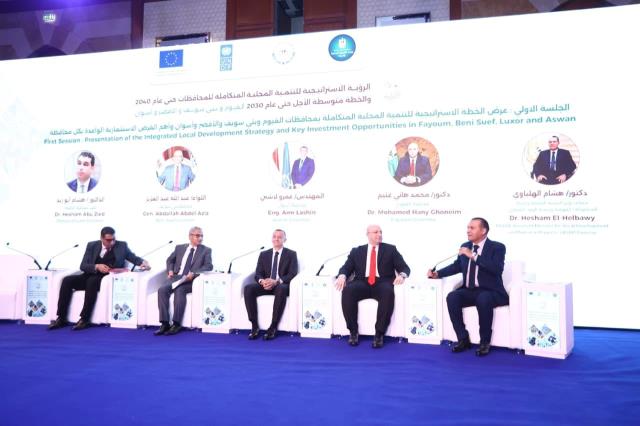 اخبار الاقصر