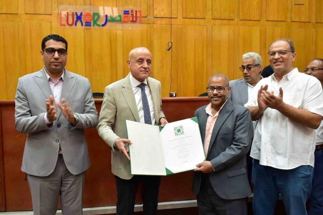 اخبار الاقصر