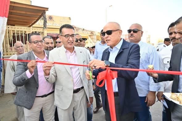 اخبار الاقصر