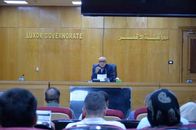 اخبار الاقصر