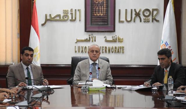 اخبار الاقصر