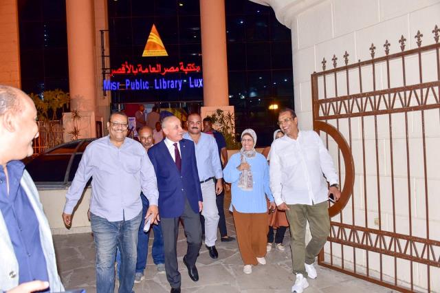 اخبار الاقصر