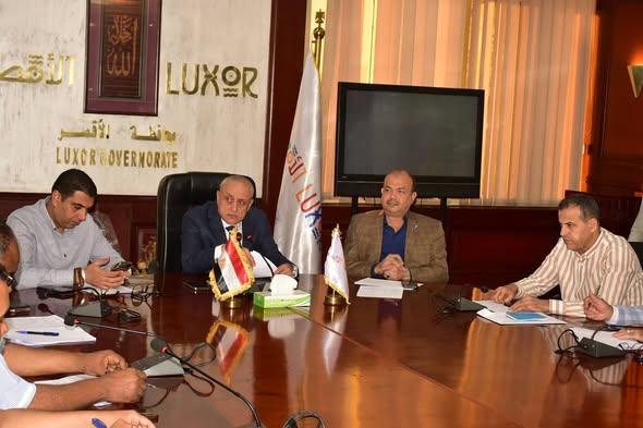 اخبار الاقصر