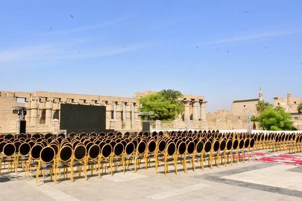 اخبار الاقصر