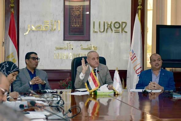 اخبار الاقصر