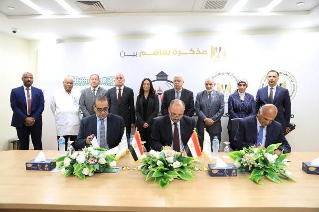 اخبار الاقصر