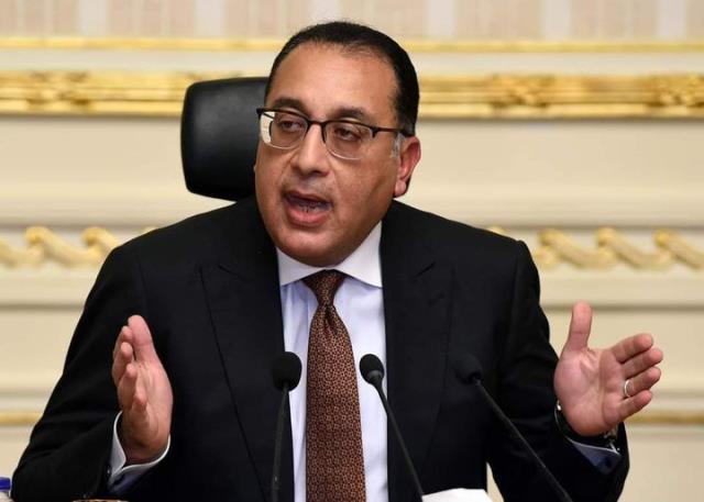 اخبار الاقصر