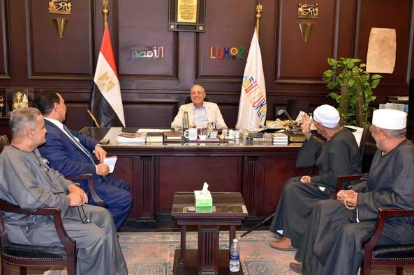 اخبار الاقصر