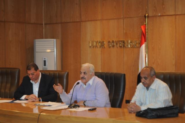 اخبار الاقصر